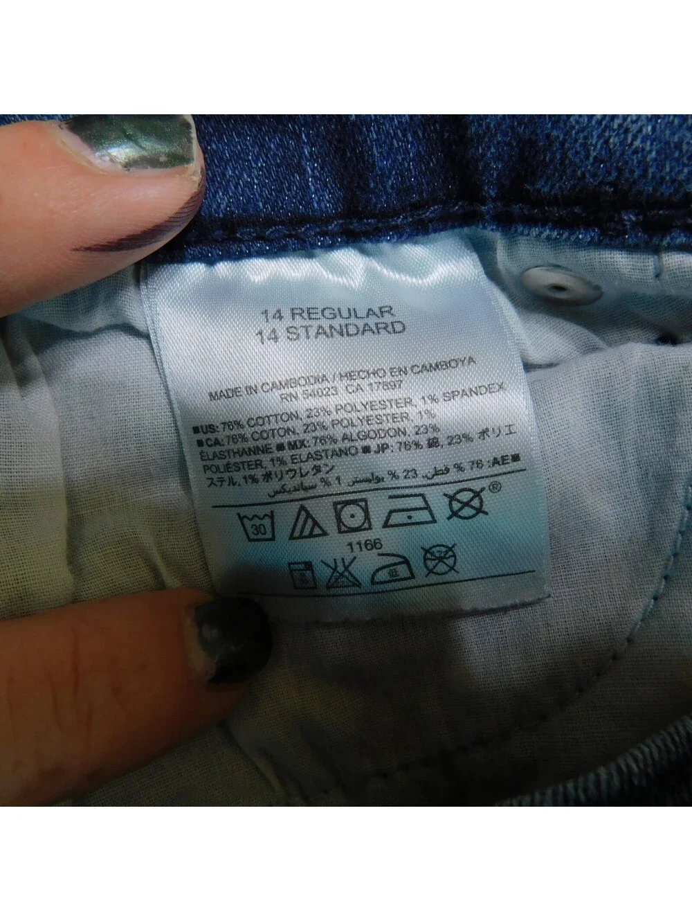 Old Navy Super Skinny Jeans Girls Size 14 Reg Mid Rise Dark Wash Stretch Denim